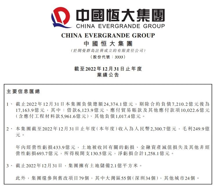 赛后，汉密尔顿表示一切都太梦幻了。